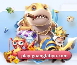 探索广发体育官网的无限可能与机遇