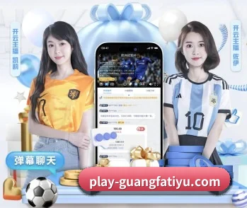 比赛数据可视化图表